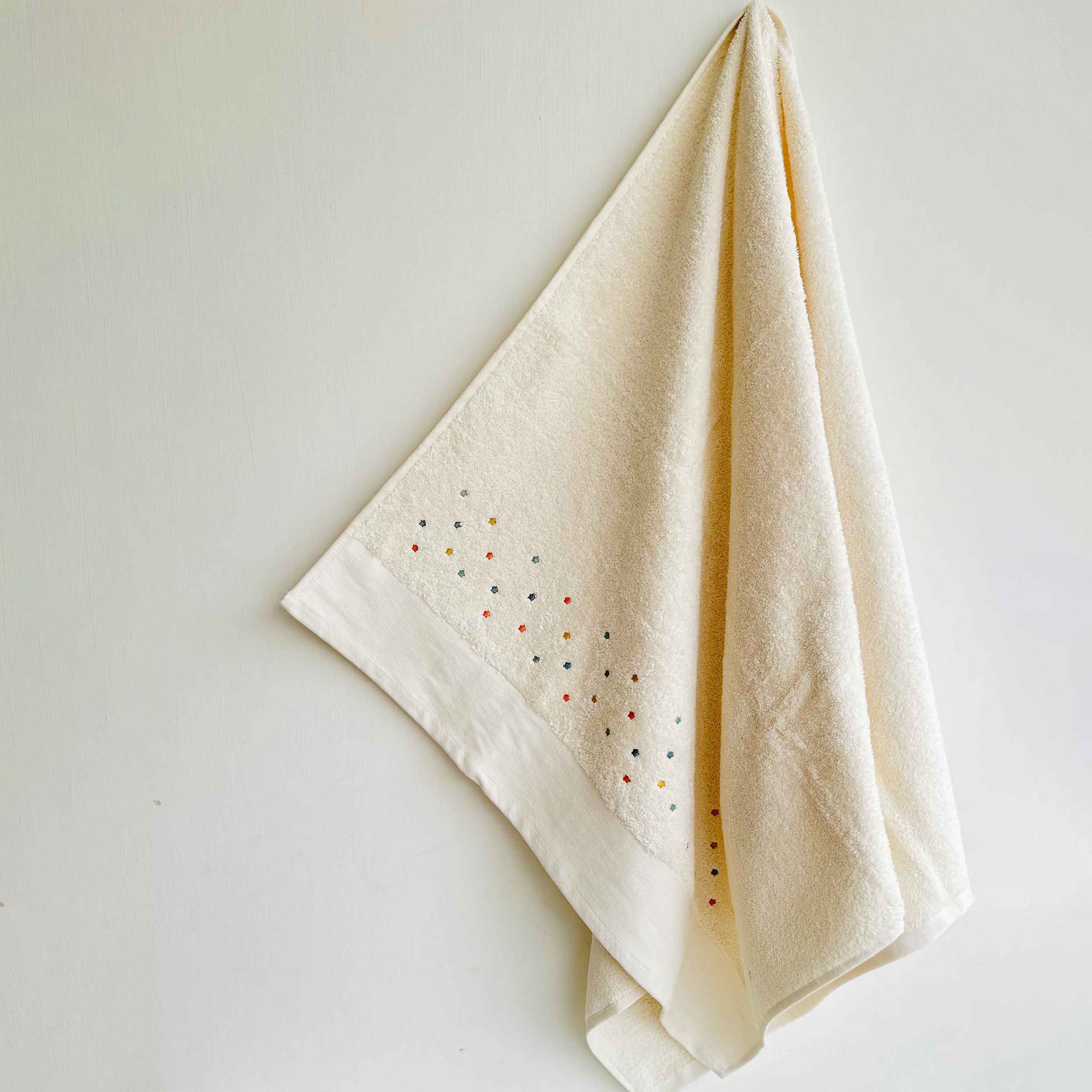Rainbow Towel